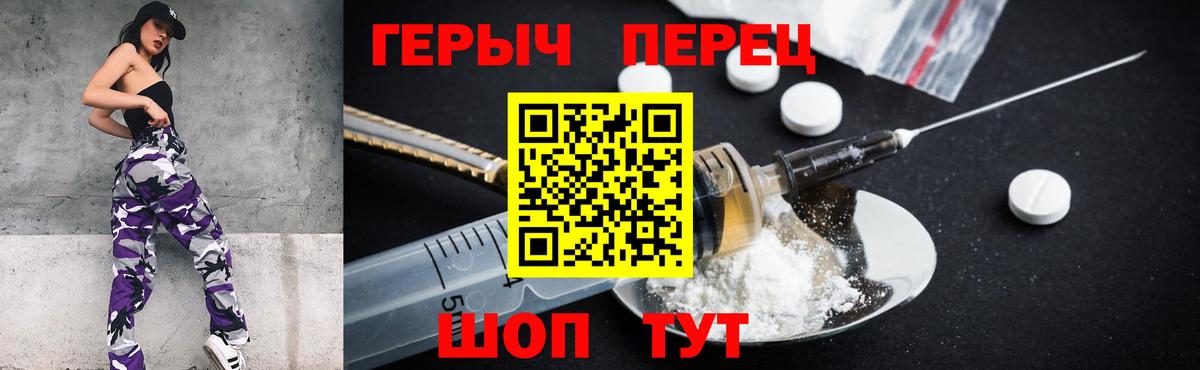 МАРИХУАНА Кирово-Чепецк