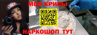 ПСИЛОЦИБИНОВЫЕ ГРИБЫ Конаково