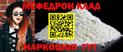 2c-b Коммунар