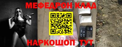 ПСИЛОЦИБИНОВЫЕ ГРИБЫ Конаково