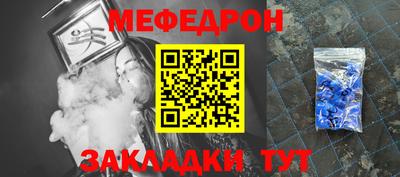apvp Комсомольск-на-Амуре
