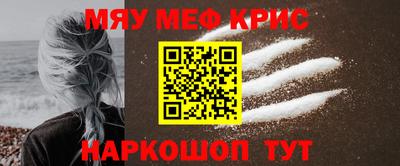 2c-b Коммунар