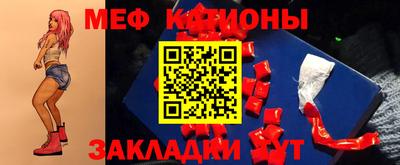 ПСИЛОЦИБИНОВЫЕ ГРИБЫ Конаково