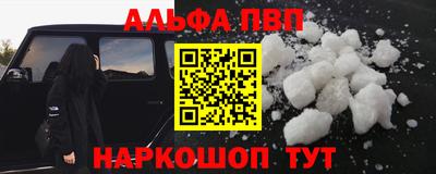 ПСИЛОЦИБИНОВЫЕ ГРИБЫ Конаково