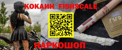 2c-b Коммунар