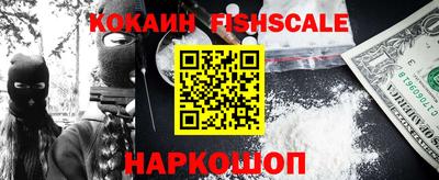 ПСИЛОЦИБИНОВЫЕ ГРИБЫ Конаково