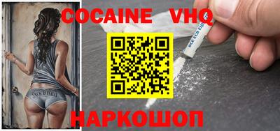 ПСИЛОЦИБИНОВЫЕ ГРИБЫ Конаково