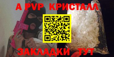 ПСИЛОЦИБИНОВЫЕ ГРИБЫ Конаково