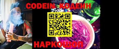 apvp Комсомольск-на-Амуре