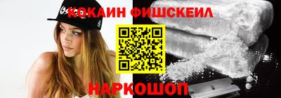 ПСИЛОЦИБИНОВЫЕ ГРИБЫ Конаково