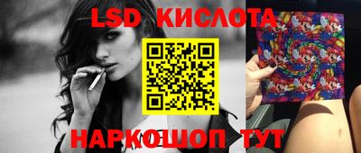 apvp Комсомольск-на-Амуре