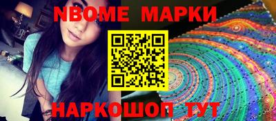 apvp Комсомольск-на-Амуре