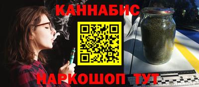 ПСИЛОЦИБИНОВЫЕ ГРИБЫ Конаково
