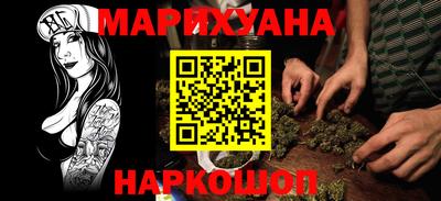 2c-b Коммунар