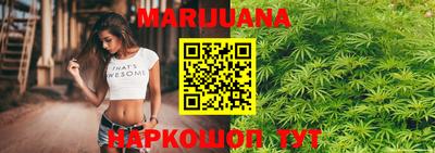 ПСИЛОЦИБИНОВЫЕ ГРИБЫ Конаково