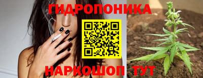 2c-b Коммунар