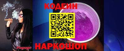 apvp Комсомольск-на-Амуре