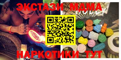 ПСИЛОЦИБИНОВЫЕ ГРИБЫ Конаково