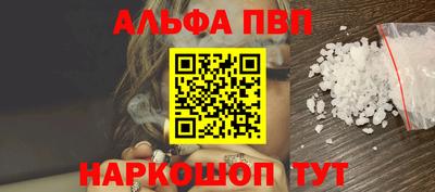 ПСИЛОЦИБИНОВЫЕ ГРИБЫ Конаково