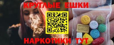 apvp Комсомольск-на-Амуре