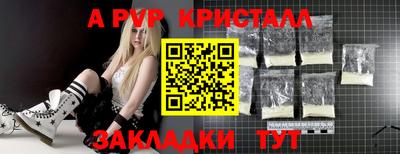 ПСИЛОЦИБИНОВЫЕ ГРИБЫ Конаково