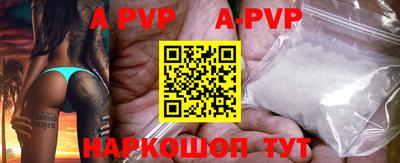 ПСИЛОЦИБИНОВЫЕ ГРИБЫ Конаково