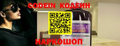 ПСИЛОЦИБИНОВЫЕ ГРИБЫ Конаково