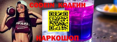 2c-b Коммунар