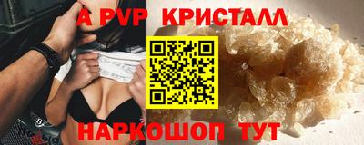 2c-b Коммунар