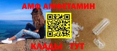 ПСИЛОЦИБИНОВЫЕ ГРИБЫ Конаково
