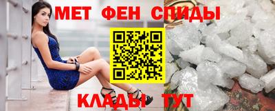 ПСИЛОЦИБИНОВЫЕ ГРИБЫ Конаково