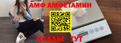 2c-b Коммунар