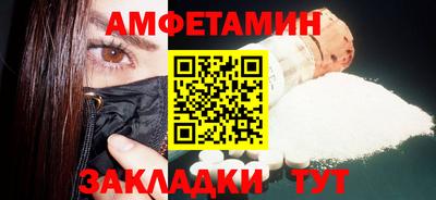 apvp Комсомольск-на-Амуре