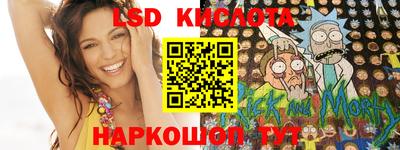 2c-b Коммунар