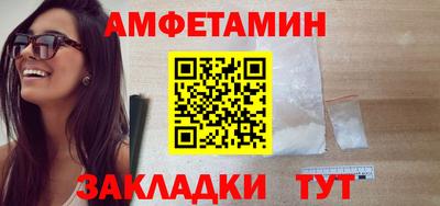 ПСИЛОЦИБИНОВЫЕ ГРИБЫ Конаково