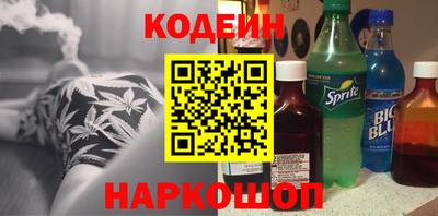apvp Комсомольск-на-Амуре