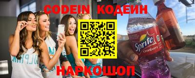 apvp Комсомольск-на-Амуре