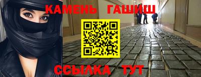 apvp Комсомольск-на-Амуре