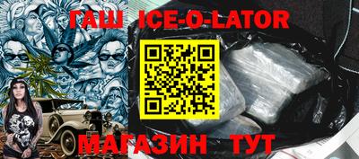 2c-b Коммунар