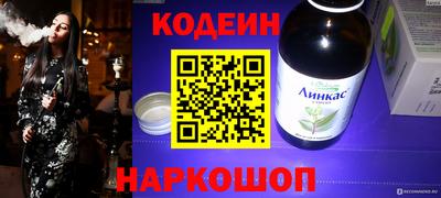 ПСИЛОЦИБИНОВЫЕ ГРИБЫ Конаково