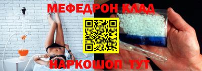 apvp Комсомольск-на-Амуре